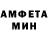 МЕТАДОН кристалл EnderCreepa