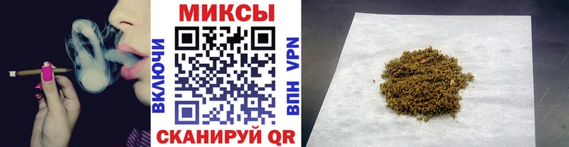 мориарти состав  Нарьян-Мар  Бутират 99% 