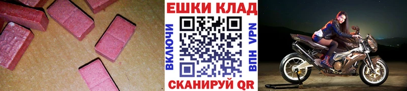 blacksprut ССЫЛКА  Нарьян-Мар  Экстази Punisher 