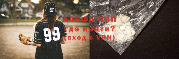 спиды Алексеевка