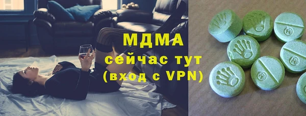 спиды Алексеевка