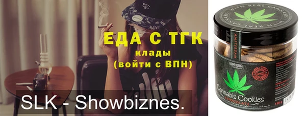 MESCALINE Алзамай