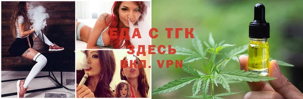спиды Алексеевка