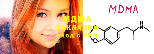спиды Алексеевка