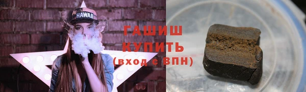 MESCALINE Алзамай
