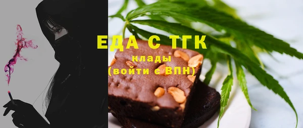 спиды Алексеевка