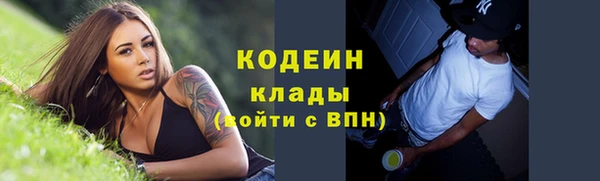 марки lsd Алексин