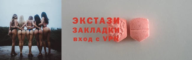 спиды Алексеевка