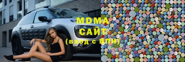 MESCALINE Алзамай