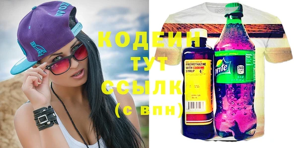 марки lsd Алексин