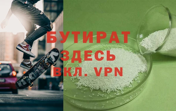MESCALINE Алзамай