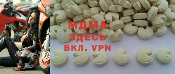 спиды Алексеевка
