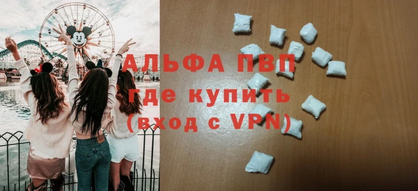 спиды Алексеевка
