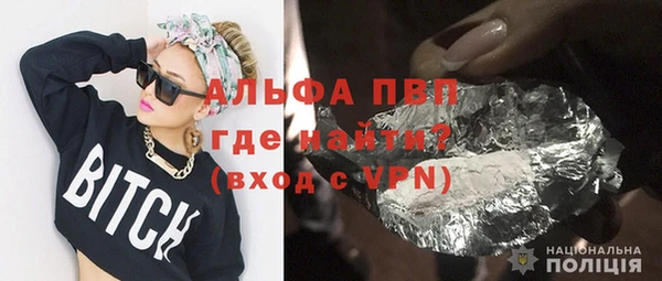 спиды Алексеевка