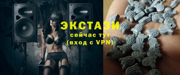 спиды Алексеевка