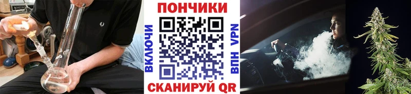 продажа наркотиков Нарьян-Мар Канабис ГИДРОПОН